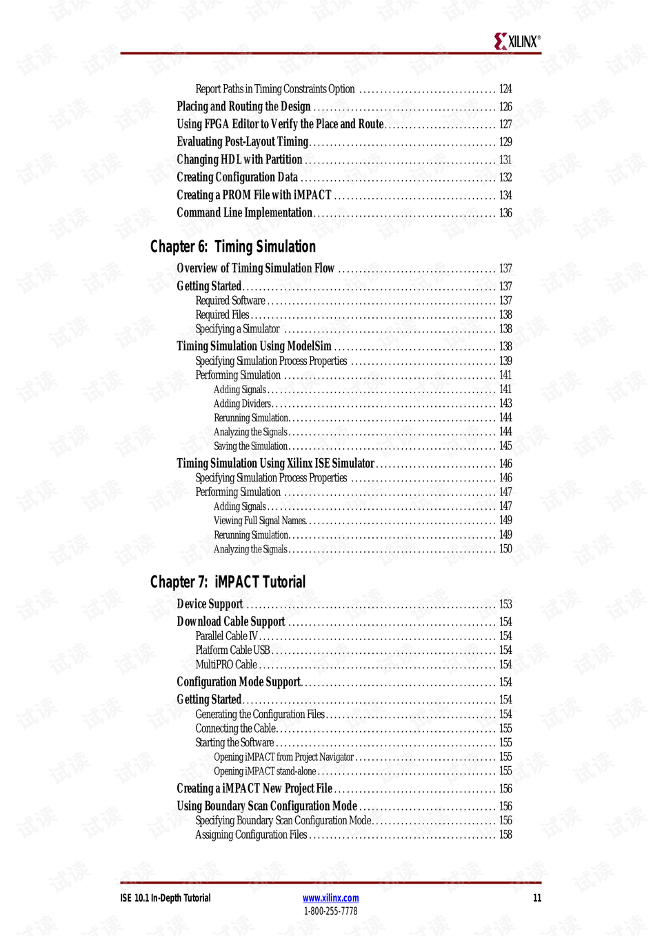 关于澳门正版资料大全的定性解析与评估——触控版3.484的深入探讨