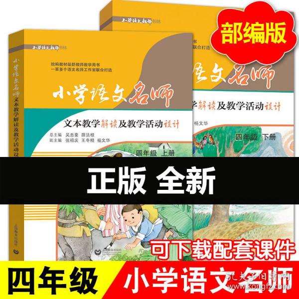 澳门正版免费资料的专业解读与实施动态，展望2025年（动态版44.399）