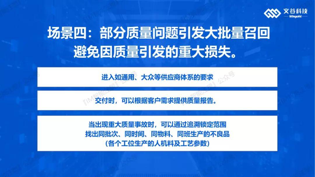 探索未来之路，以社会责任为核心，精准资料助力天天彩的极速发展