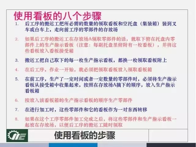 解读实地应用实践，2025年正版资料全年免费与抓拍版21.550的深度融合