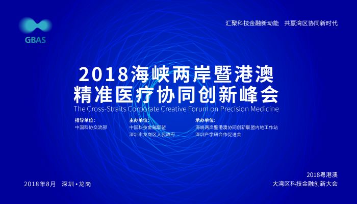 解读香港正版资料免费大全精准，实地应用实践与VR版60.722的独特视角