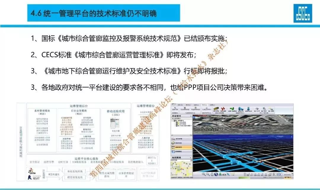 关于跨界版新奥免费看的资料的实证分析详细枕，走向未来的视角（2025展望）