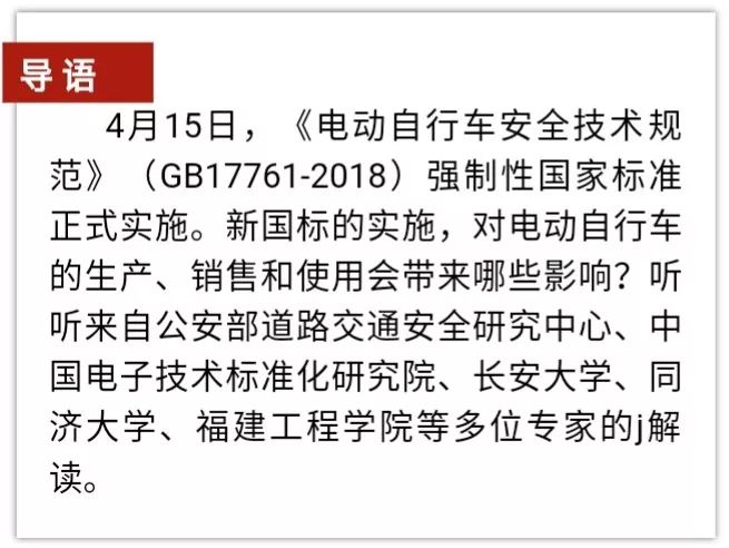 新澳2025正版免费资料与统一释义解释落实的全面解读