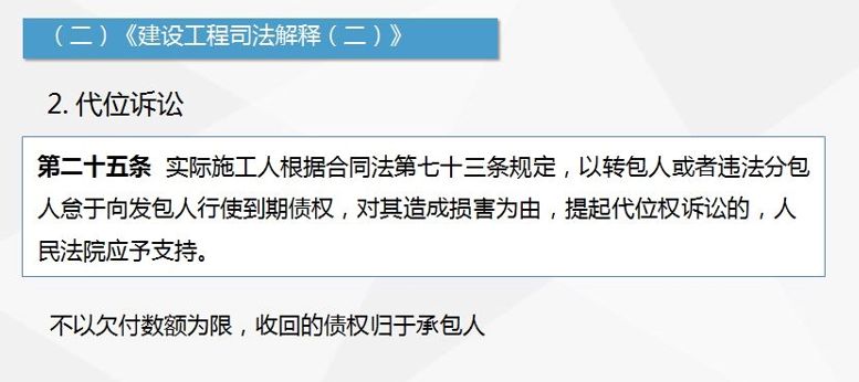 六和彩资料网址与理念释义的深入解读与实施