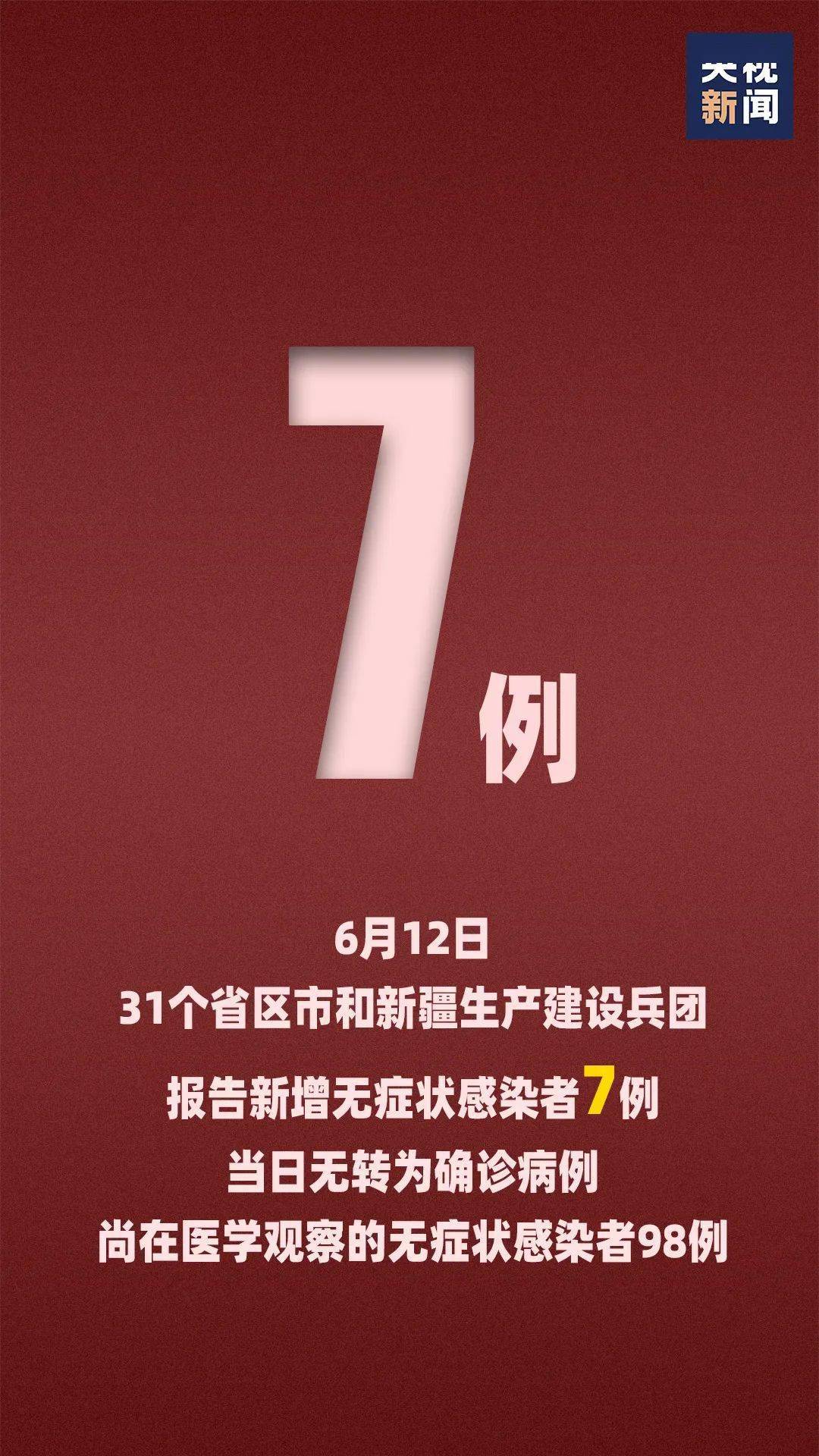 新澳门2025彩票背后的学派释义与落实挑战——警惕违法犯罪风险