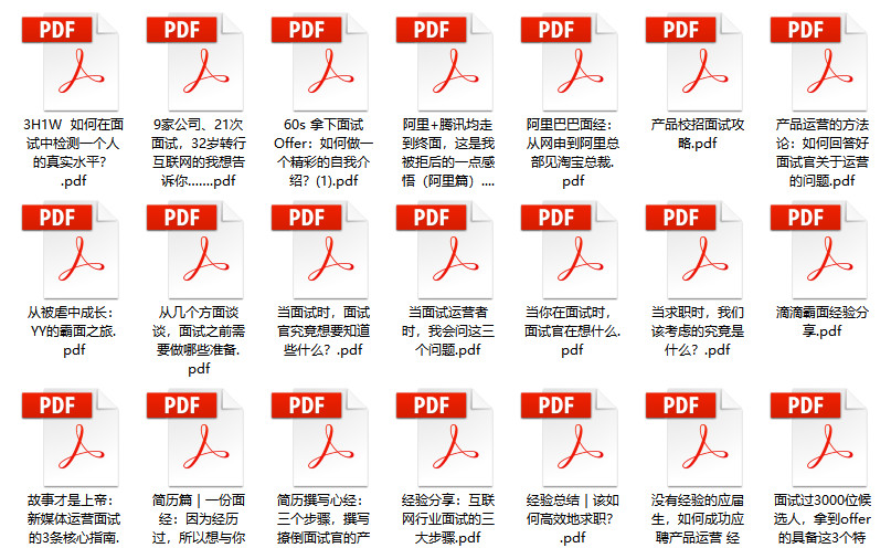 管家婆2025年资料来源与开放释义解释落实探讨