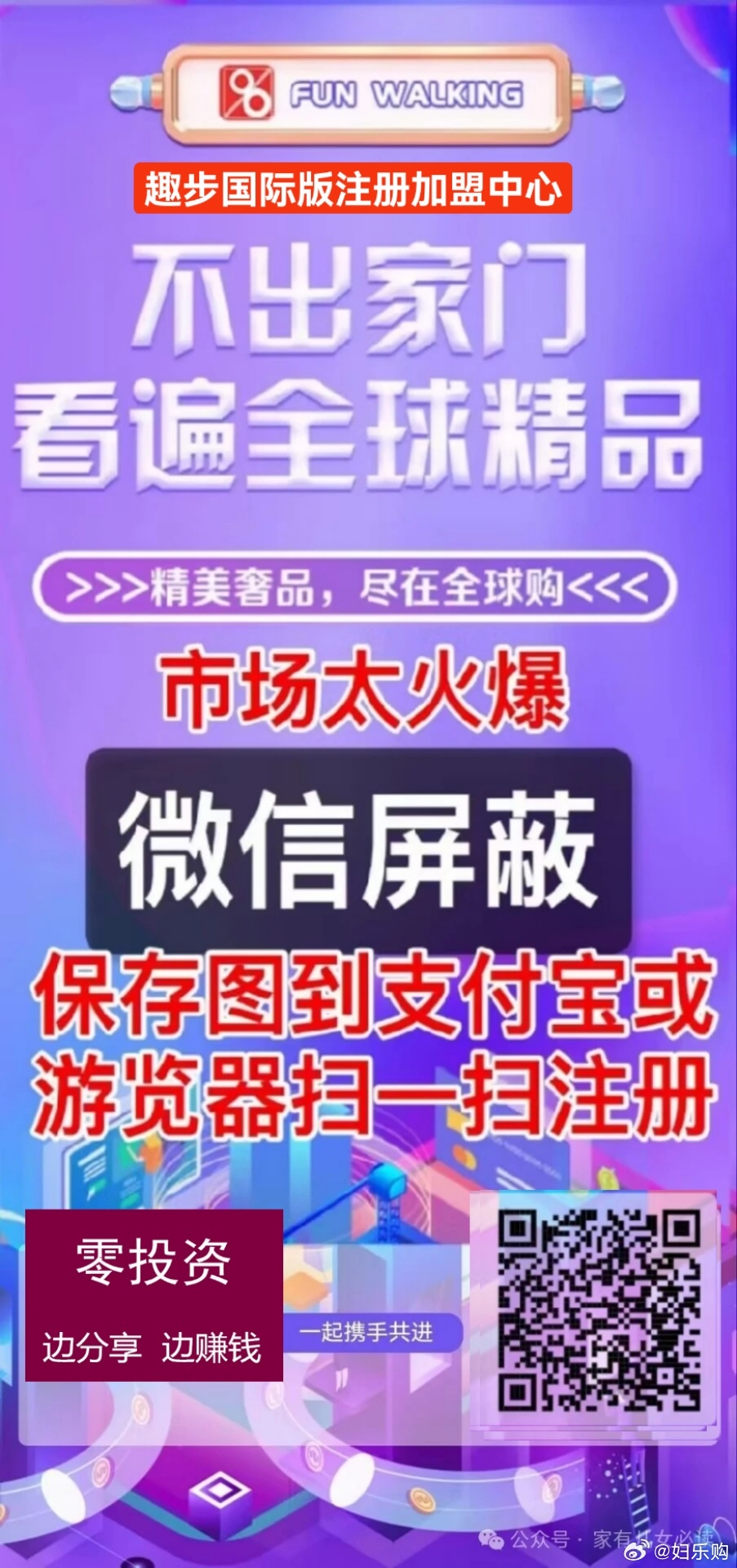 新澳门一肖一码，坦然面对，解读并落实100%准确性