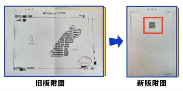 松江区石湖荡镇 第31页