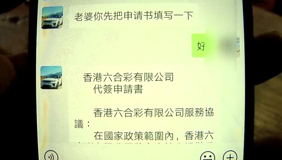 澳门新制度释义解释与落实，展望未来的开奖结果