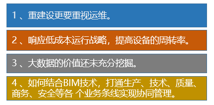 澳门4949开奖现场直播与合规释义的落实解析