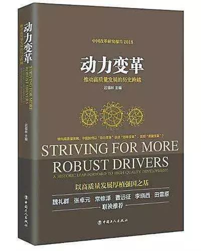 澳门天天开好彩，历史、文化、经济与社会发展的多维解读（文献释义与落实分析）