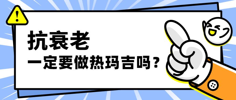 关于新奥资料免费精准与集体释义解释落实的深度探讨