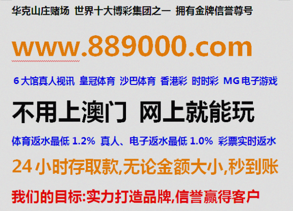 澳门彩今晚开什么号码呢？——合成释义与落实的探索