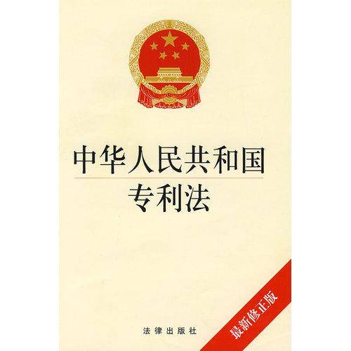 关于王中王澳门免费大全与清白释义解释落实的探讨