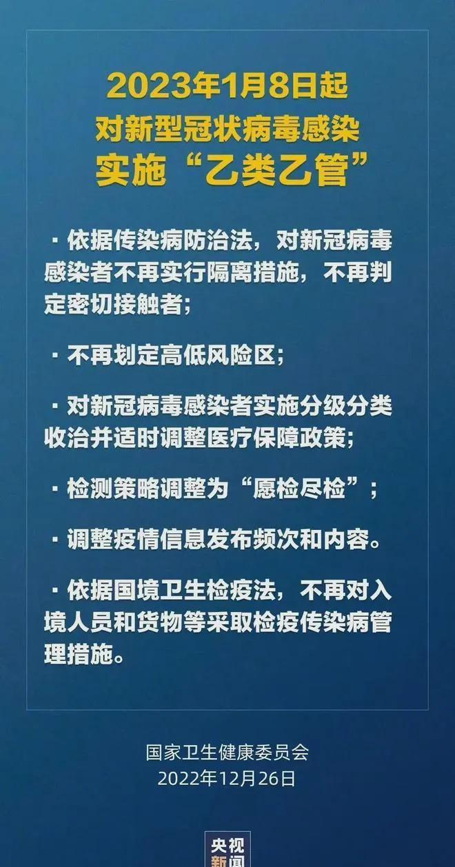 新澳门免费公开资料与机敏释义，落实的重要性与策略探讨