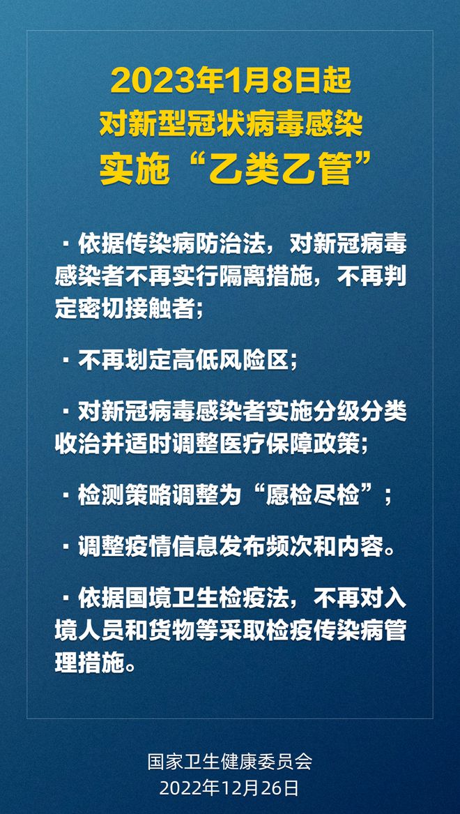 迈向信息公平社会，2025年资料免费公开的合法释义与落实策略