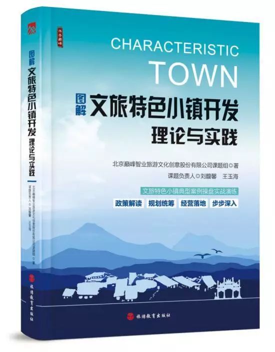 新澳门资料免费大全与质性释义的落实，深度解析与实践指引