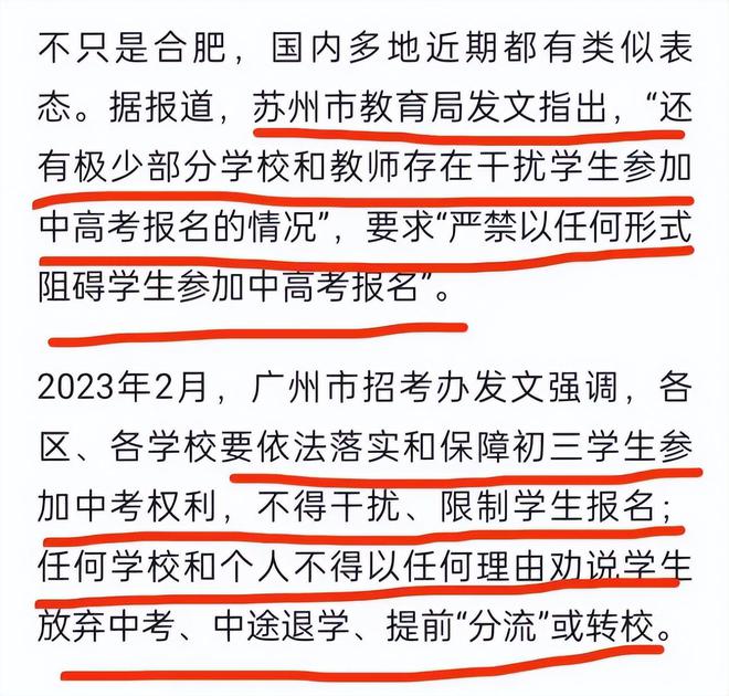 最准一码一肖，探寻精准预测背后的含义与规章释义解释落实的重要性