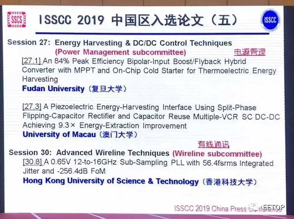 关于澳门特马最准网站与聚精释义解释落实的文章