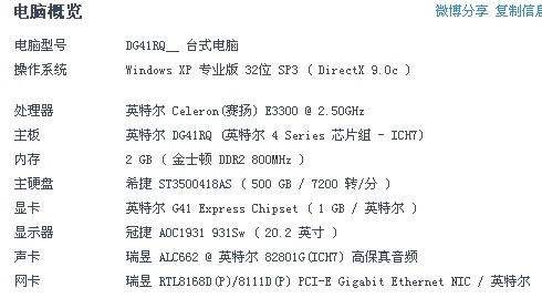 澳门4949彩论坛高手与发愤释义，解读并落实实践之道