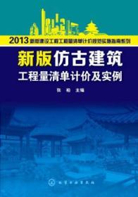 探索新版跑狗图，77777与88888的神秘寓意及其实践解读