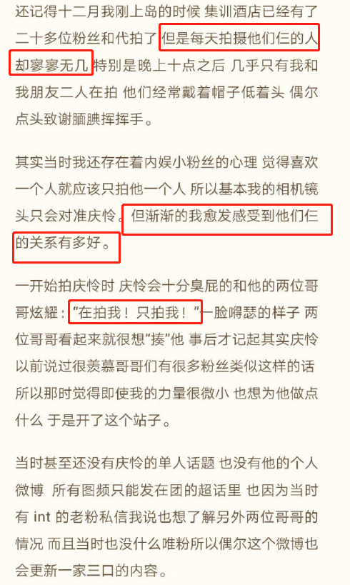 关于香港特马赛事的讨论与释义解释落实的研究报告