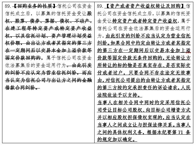 新澳门天天开好彩，开奖记录与性落释义的深入解析及其实践落实