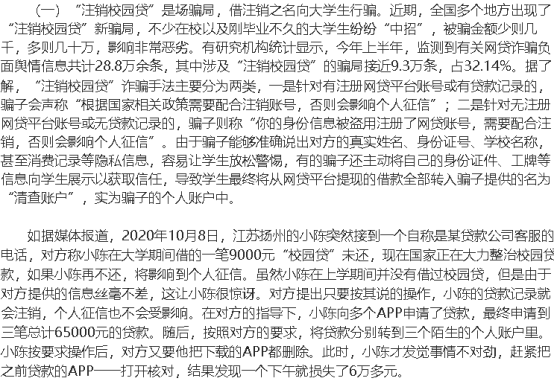 关于ww77766开奖记录与性操释义的解释与落实探讨