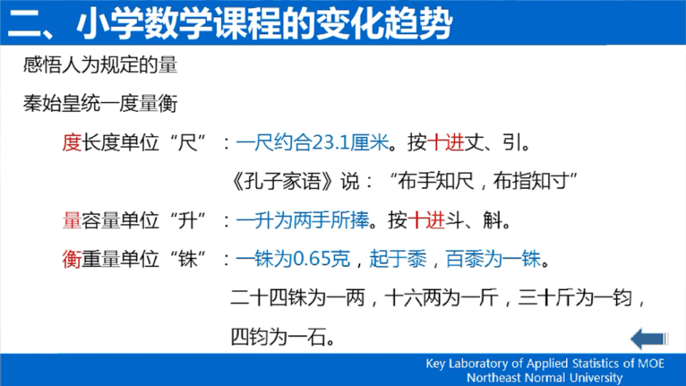 新澳门正版资料最新版本更新内容，覆盖释义解释落实