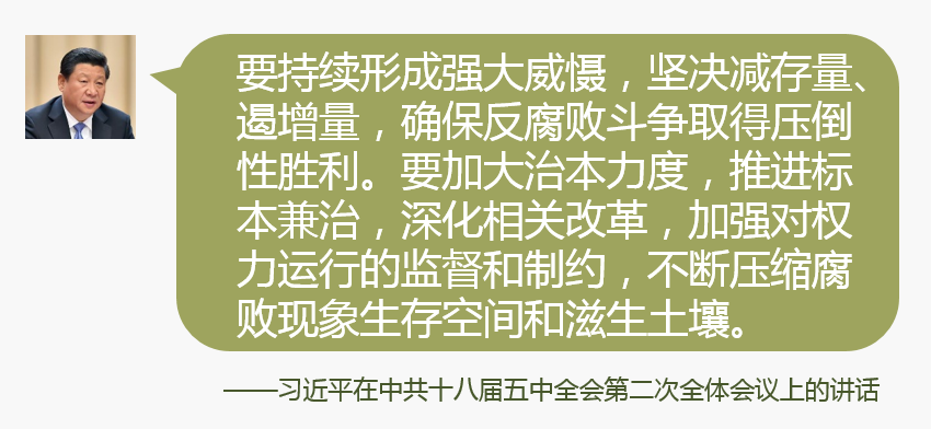 新澳今晚六给彩开奖结果与斗争精神，释义、解释与落实