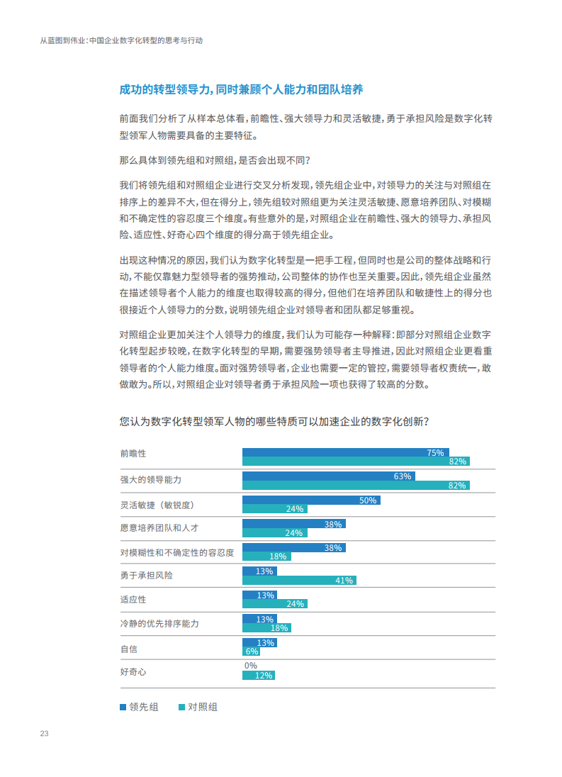 澳门全年资料免费大全一，业业释义解释落实的重要性