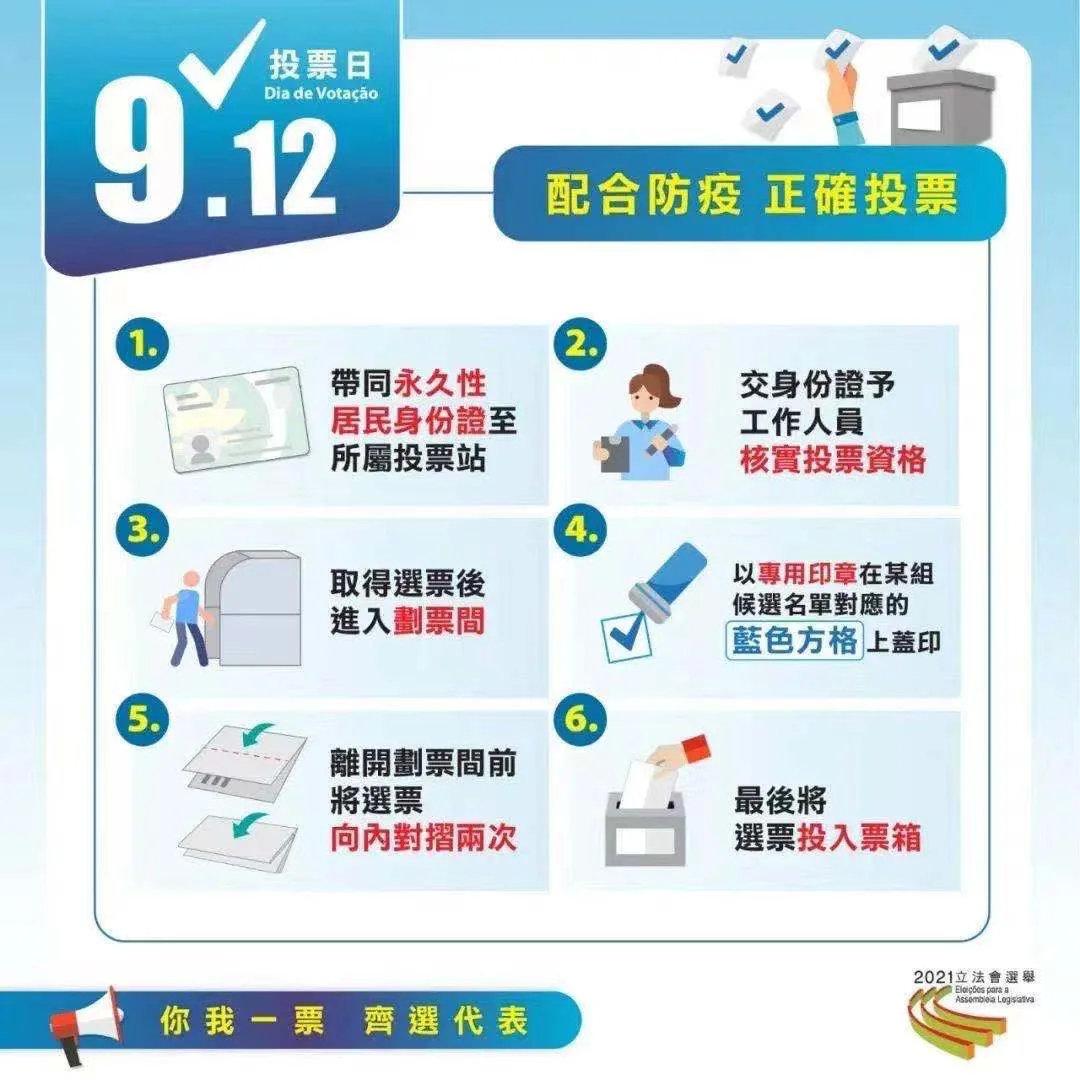 澳门天天彩兔费料大全新法释义解释落实的精义与警示，一个关于犯罪预防的探讨