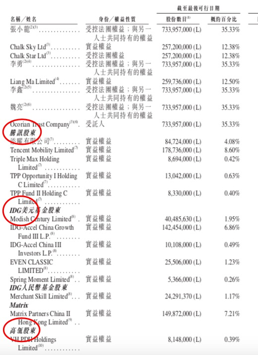 马会香港7777788888，进取精神、释义、执行与落实的重要性