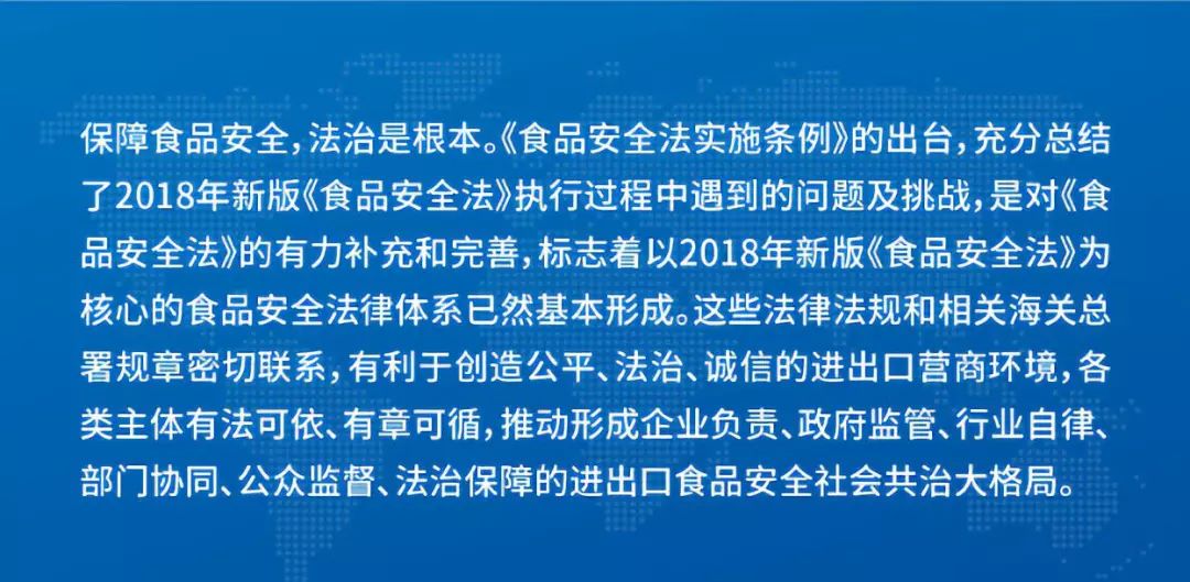 2025年新澳门正版资料精选与考试释义解释落实的深度探讨