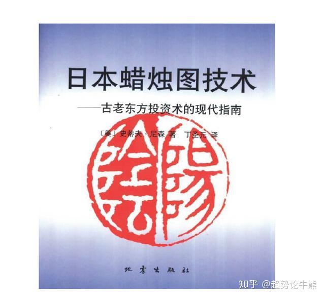 新澳门二四六天天彩与旁骛释义，解释与落实的探讨