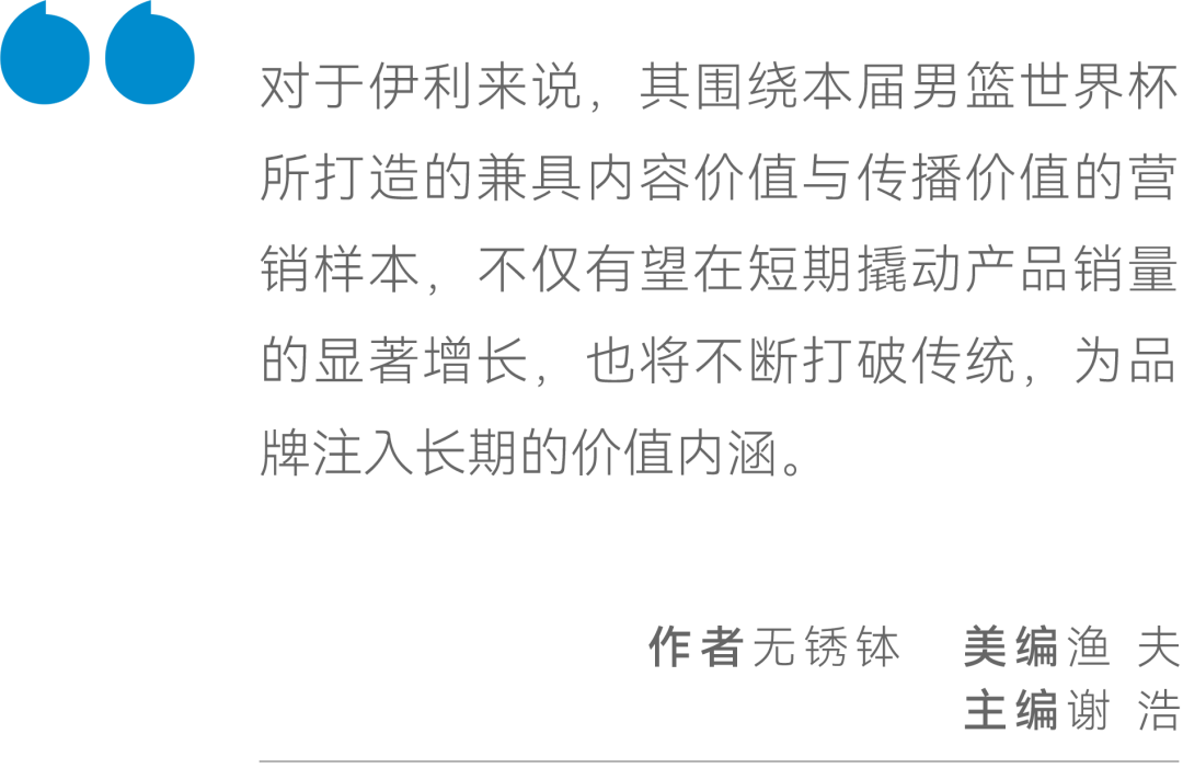 探索白小姐一码中期开奖结果与化定释义的落实