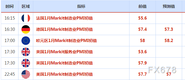 2025新澳开奖记录前瞻，释义解释与落实分析