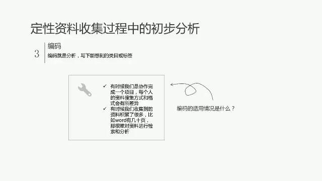 新奥梅特免费资料大全的现状、释义、解释与落实——走向未来的指引