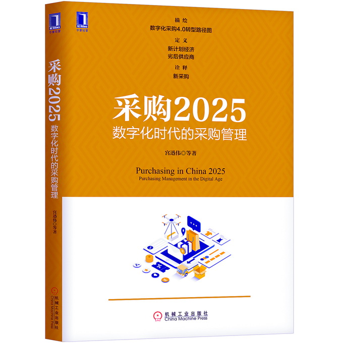 揭秘2025新澳开奖结果及开奖记录，供应释义解释与落实细节