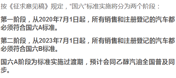 澳门100%最准一肖，影响释义解释落实的探究