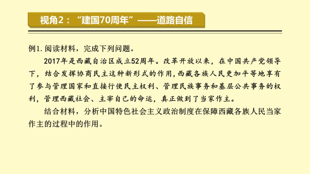 探索精准管家婆的世界，从免费服务到狼奔精神的深度解读