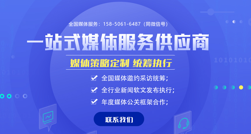 探索未来，澳门正版免费资源的发展与落实策略