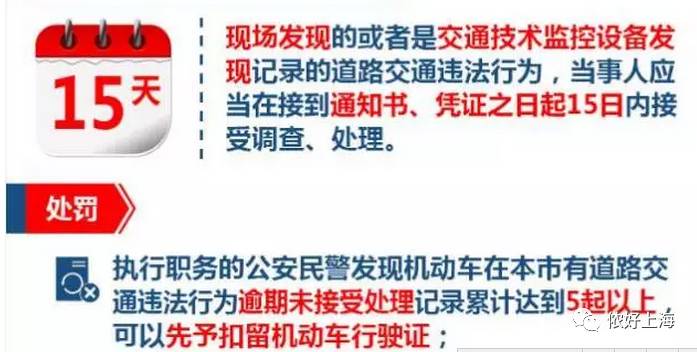 关于7777788888王中王开奖十记录网一与纯正释义解释落实的深度解读