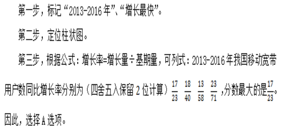 澳门正版资料大全与歇后语的剖析释义解释落实