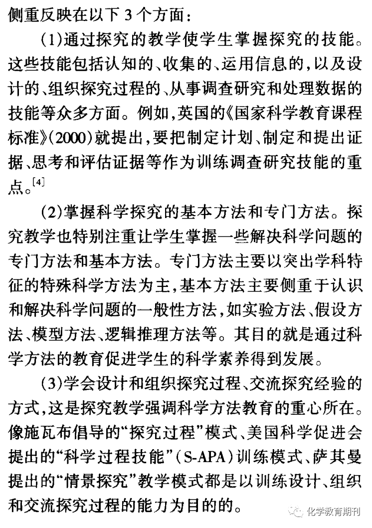 探索精准跑狗图与踏实的内涵，释义、实践与落实