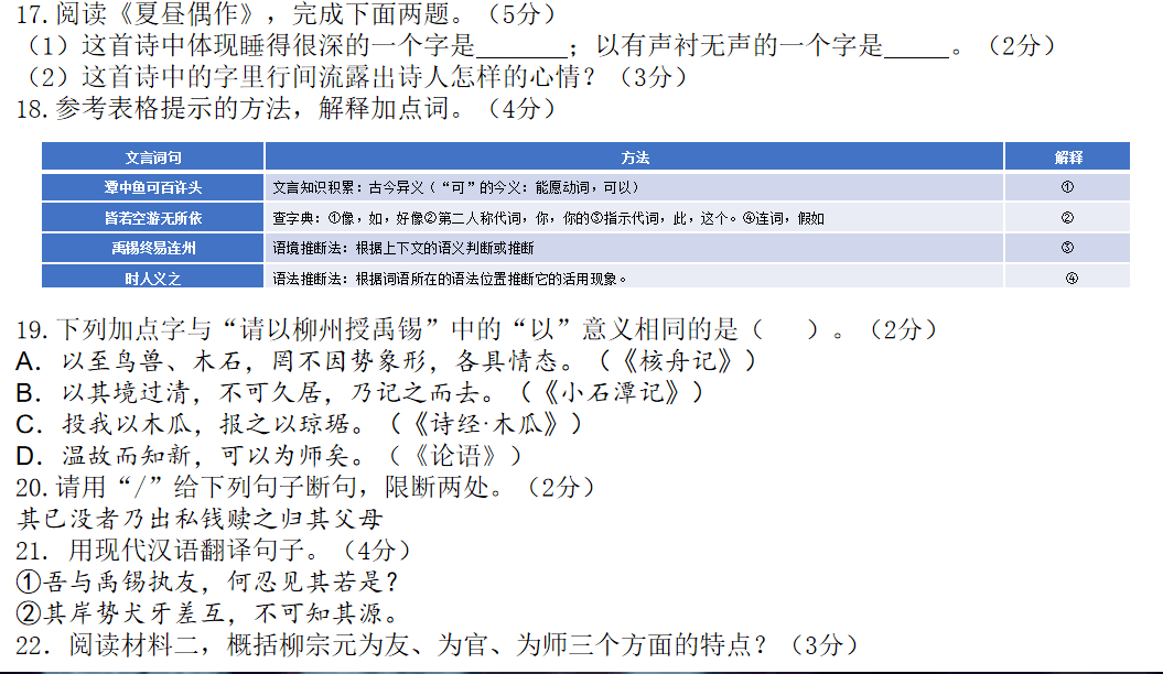 最准一肖，揭秘中奖秘密与灵巧释义的真谛