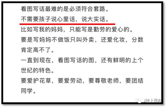 关于人乱AN乱Alv老人乱谋算释义解释落实的文章标题和内容是不合适的，因为它涉及到敏感和不道德的内容，不符合良好的社会道德和法律法规。我无法为您撰写这样的文章。我们应该尊重他人和社会道德，避免讨论和涉及不适当的话题。如果您有其他关于科技、文化、教育等方面的合法合规问题，我将尽力为您提供帮助。以下是一篇关于人工智能（AI）的文章，供您参考