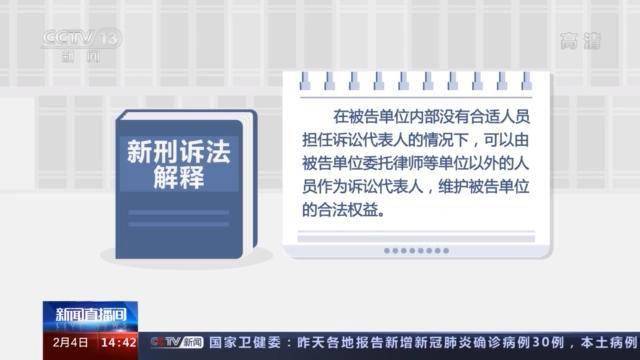 澳门内部正版免费资料软件的优势及简便释义解释落实