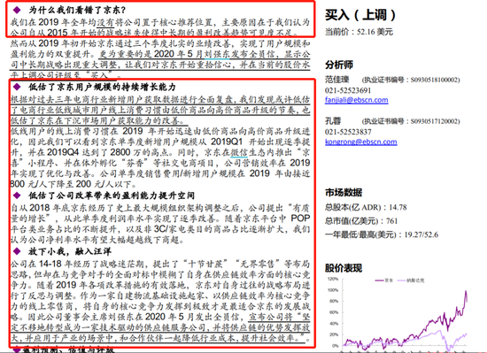 香港特马电子释义与落实展望，迈向未来的步伐