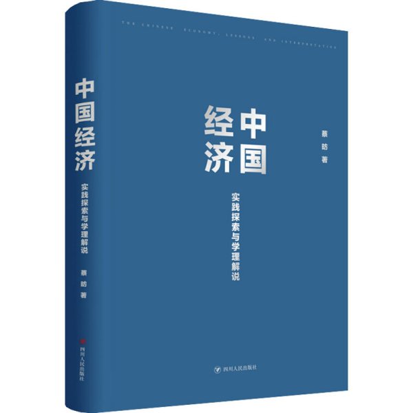 探索新澳彩世界，免费资料与提升释义解释落实的重要性